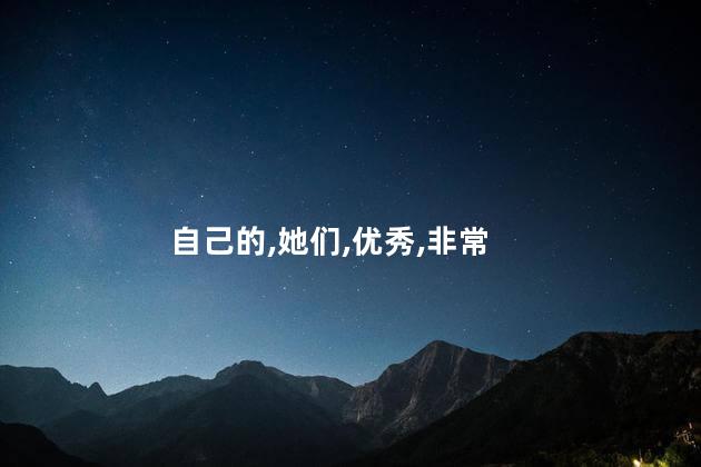 水瓶女颜值让人惊艳吗 水瓶女长得好看还优秀